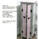 하트장 이미지