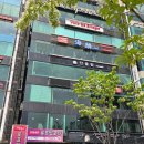 시점 민락점 | 부산 광안리 횟집 추천 민락수변공원 해린횟집 광안대교 뷰 코스 후기
