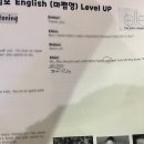 생활영어 입문반 | 부산 영어회화학원 직장인도 마야쌤과 함께 영어 공백기 극복하기!