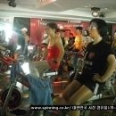 영주스포렉스 이미지
