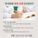 하쌤수학교습소 - 수원시 권선구 삼천병마로1566번길 11 | 하쌤수학교습소