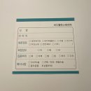 리버아로마 | 광주 마사지 추천, 쌍암동 바디밸런스테라피 전신 아로마 관리 후기