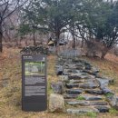 탑동석불 이미지