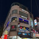 상계역술집 <맥주창고PUB> 세계맥주부터 다트까지 퇴근러 천국
