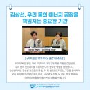 최수영내과 이미지