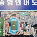 인라인스케이트장(5번) 이미지