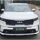 레인보우 모터스 이미지