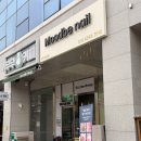 네일크루 이미지