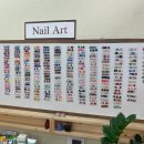 포쉬네일 홈플러스킨텍스점 이미지