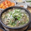 제주은희네해장국 영등포문래점 | 영등포 문래 / 은희네해장국 : 다진마늘 팍팍 넣어서 먹는 게 좋아! 얼큰 매콤 소고기해장국