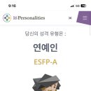 대백양곱창 이미지