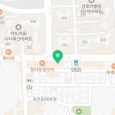 아이센스블랙라벨PC존청주 이미지
