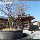 (주)사랑채 이미지