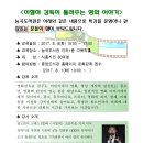 능곡도서관 이미지