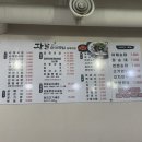 장날순대사창