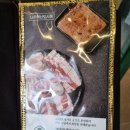 왕솥뚜껑생고기모듬.곱창구이 | <맛집후기>나주고기맛집 나주삼겹살 나주혁신도시맛집...나주단체회식 '상구네돼지구이 나주혁신도시점'