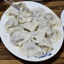 대구만두 | 대구 영생덕: 군만두 1티어 맛집 꾼만두, 찐교스, 물만두 후기 (대구 3대 만두 맛집)