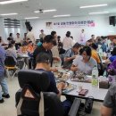 부여군장애인종합복지관 이미지