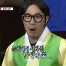 공주시 도서관(웅진도서관) | [여행일기] No.1 공주 당일치기(2)