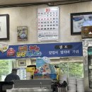 민속바지락칼국수 | 철산역맛집 칼국수랑 수제비가 있는 집 신가네칼국수제비