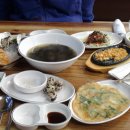 수산진명 이미지