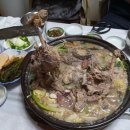 명송오리