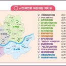 효창어린이집 이미지