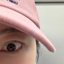 트리트빈(TREATBIN)