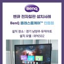 아토전자 Daum카페