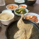 대현옻닭식당 이미지