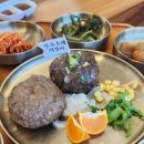 4387 | 기장 맛집 점심, 롯데아울렛 들렀다가 아이와 방문한 동암떡갈비 솔직후기