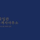 종로당1994