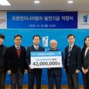 (주)유원 이미지