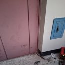 흥진공업사 이미지