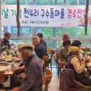 ㈜신기산업 이미지