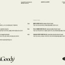 굳앤구디