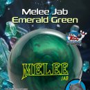 [브런스윅] 맬리 잽 에메랄드 그린(Melee Jab Emerald Green) 이미지