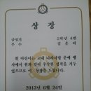 우석초등학교 이미지