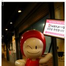 문경몰 이미지