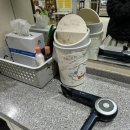 보석한증막 이미지