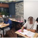 영어꽃피우다
