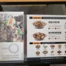 이화수 전통육개장 구리점 이미지