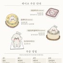 소담하개 네이버블로그