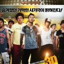 스튜디오하이프