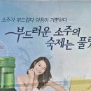 제이광고