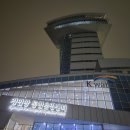 경인아라뱃길아라인천여객터미널 | 경인 아라뱃길,아라인천여객터미널의 밤 : 야간 초행길의 실수로 배운 교훈