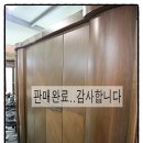 쑥순이네할인매장