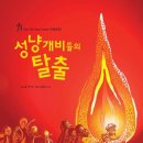 도서출판 하늘콩