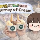 중앙로88번길 이미지