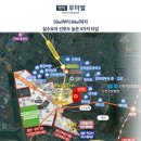 &#39;주담대 갈아타기&#39; 막혔다..[25.10.15 부동산 대책으로] 이미지